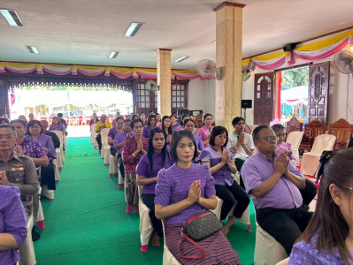 เฉลิมพระเกียรติสมเด็จพระกนิษฐาธิราชเจ้ากรมสมเด็จพระเทพรัตนรายสุดาฯสยามบรมราชกุมารี ... พารามิเตอร์รูปภาพ 1